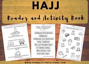 Hajj Activity Book and Reader